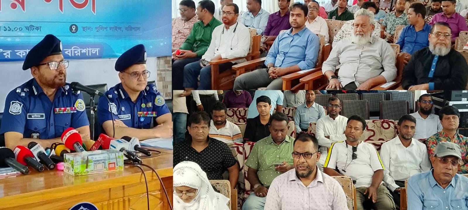 পুলিশ জনগণের প্রত্যাশা পূরণ করতে পারেনি, আচরণ পরিবর্তনে কাজ চলছে: ডিআইজি