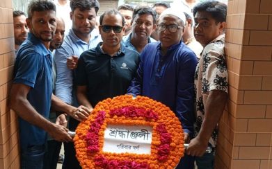 বাবুগঞ্জে বীর মুক্তিযোদ্ধা আব্দুল ওহাব খানের ৩৫ তম মৃত্যুবার্ষিকী পালিত