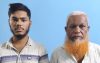 সৌদি গিয়ে সর্বস্বান্ত, দেশে ফিরে রক্তের ওপর বেঁচে আছেন রমজান