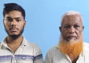 সৌদি গিয়ে সর্বস্বান্ত, দেশে ফিরে রক্তের ওপর বেঁচে আছেন রমজান