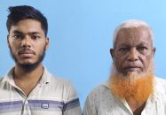 সৌদি গিয়ে সর্বস্বান্ত, দেশে ফিরে রক্তের ওপর বেঁচে আছেন রমজান