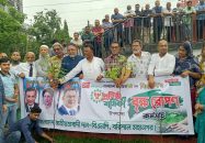 বিএনপির প্রতিষ্ঠাবার্ষিকীতে বরিশালে গাছ রোপণ ও মাছের পোনা অবমুক্ত