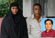 বরিশালে নেশার টাকা না পেয়ে বাবা-মাকে মারধরের অভিযোগ *বাবার পুরুষাঙ্গ কেটে ফেলার হুমকি