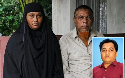বরিশালে নেশার টাকা না পেয়ে বাবা-মাকে মারধরের অভিযোগ *বাবার পুরুষাঙ্গ কেটে ফেলার হুমকি