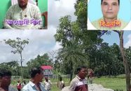 বরিশালে খালেদা জিয়ার নামে প্রস্তাবিত বিশ্ববিদ্যালয়ের জমি  দখলের অভিযোগ