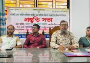 ঝালকাঠিতে জাতীয় নিরাপদ সড়ক দিবস ও নিসচা জেলা কমিটির অভিষেক উপলক্ষে প্রস্তুতি সভা