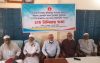 বাবুগঞ্জে ১০ উপজেলা মুক্তিযোদ্ধা সংসদের আহ্বায়কদের মতবিনিময় সভা