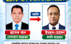 বরিশাল এলজিইডিতে নির্বাহী প্রকৌশলী বদলি ঘিরে তোলপাড় আল ইমরানের বিরুদ্ধে ঘুষ-দুর্নীতির অভিযোগ, দায়িত্ব বুঝে নিতে বরিশালে রাসেক খান